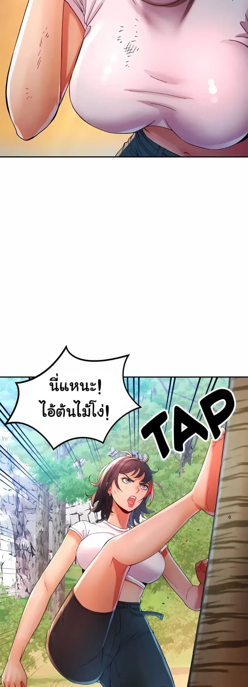page-41