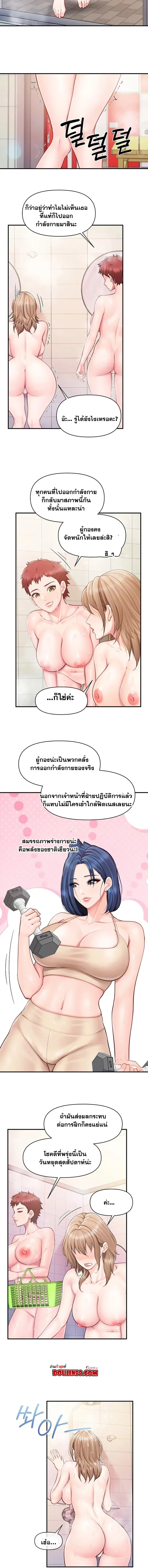 page-4