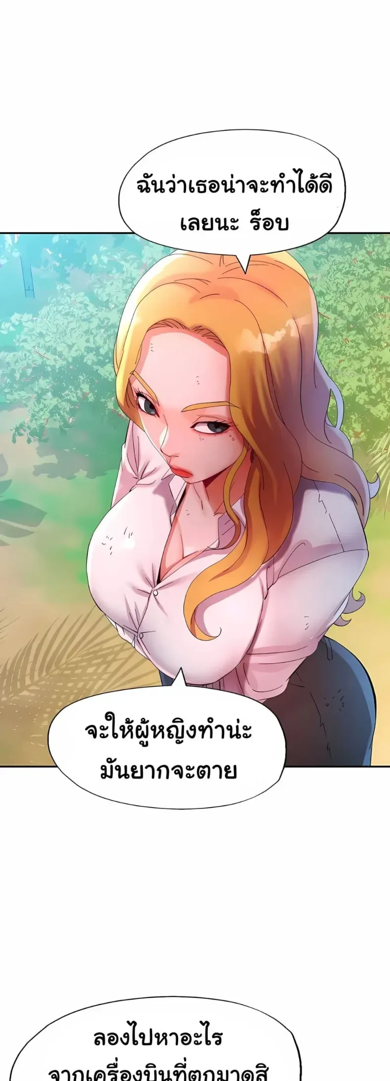 page-44