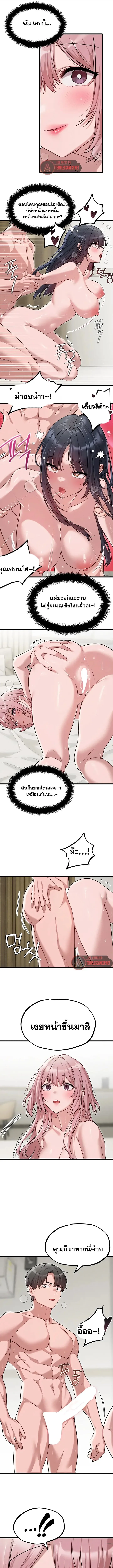 page-11