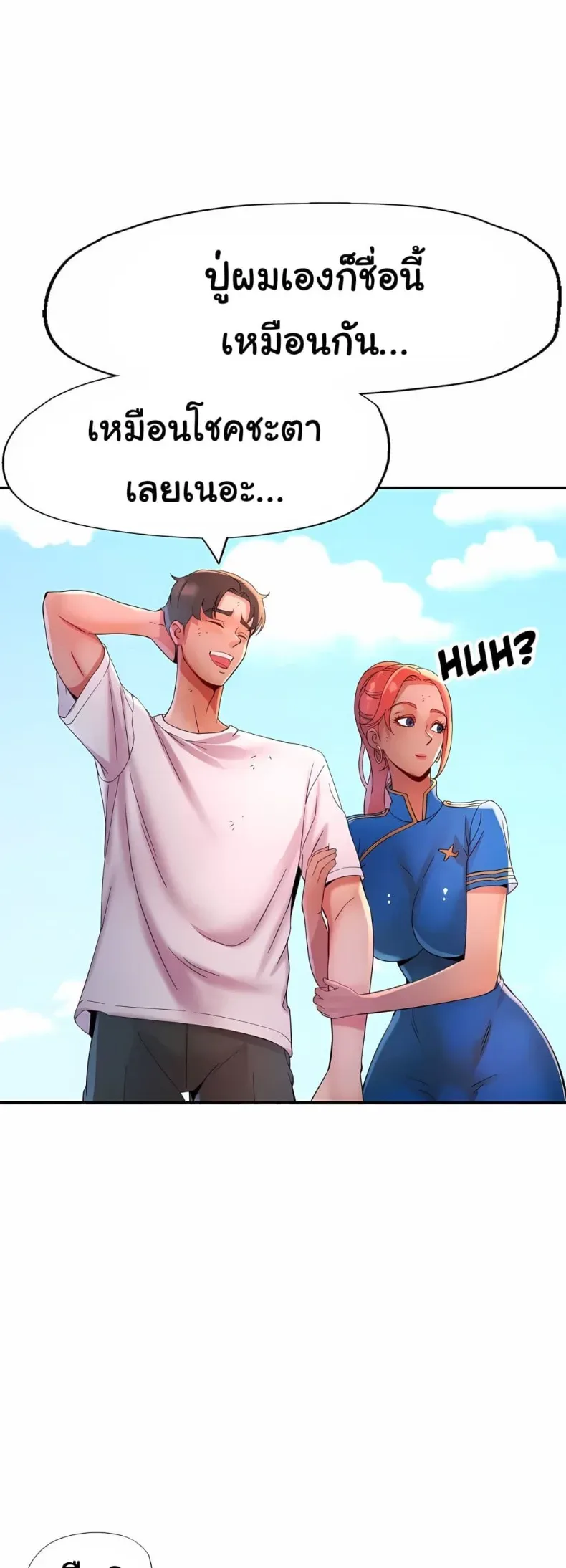 page-51