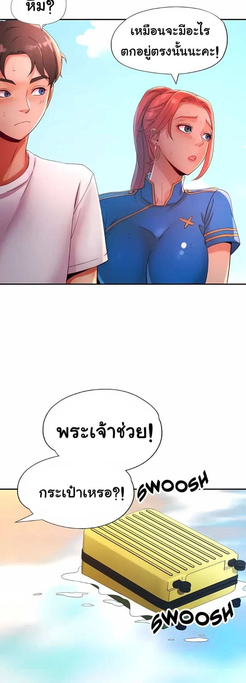 page-52