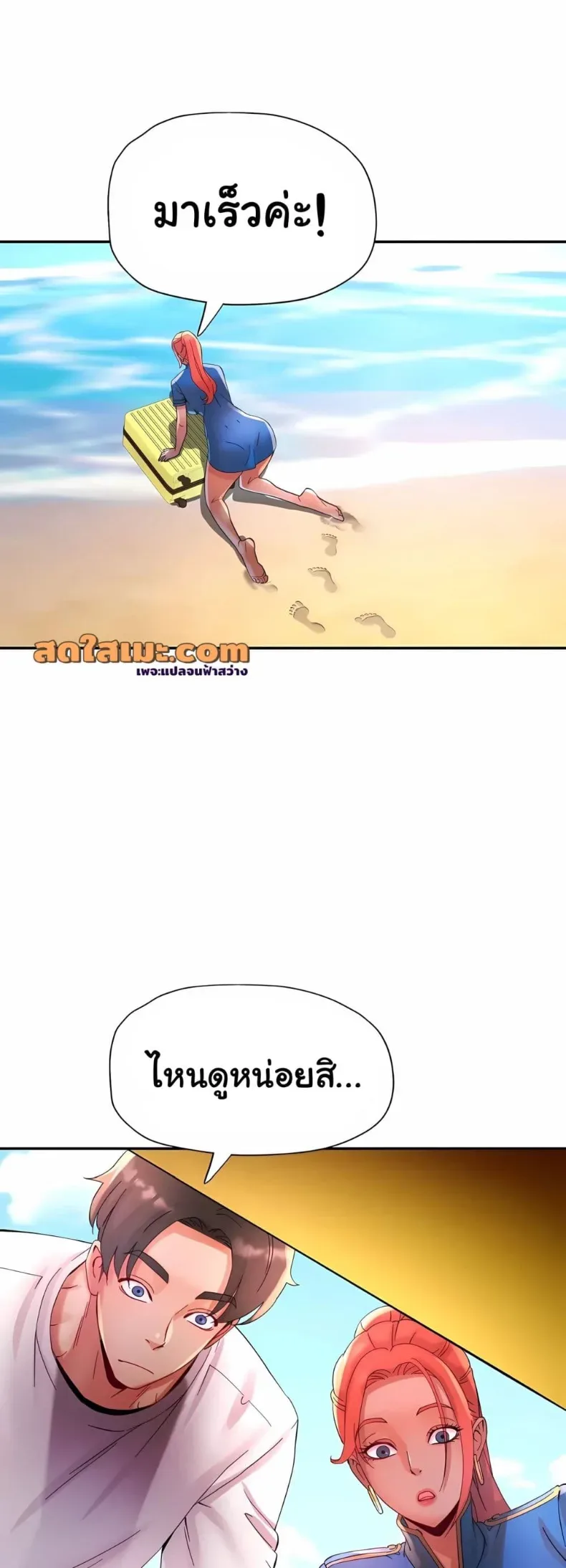 page-54