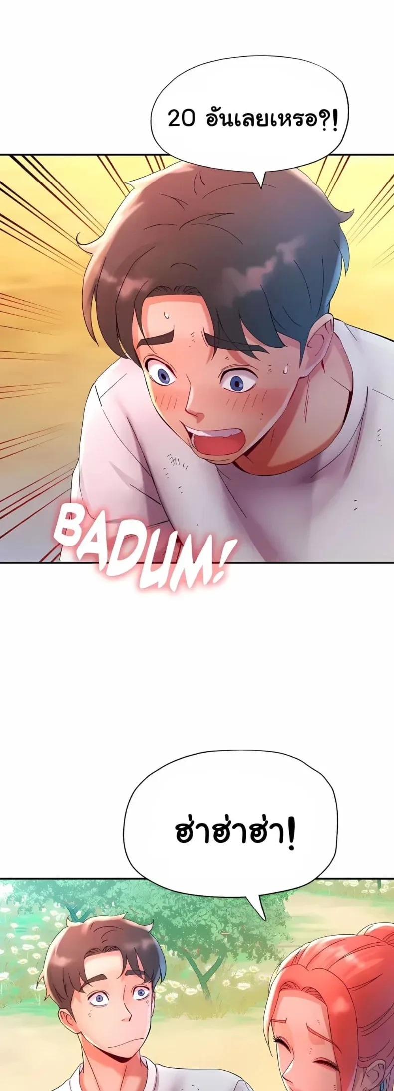 page-57