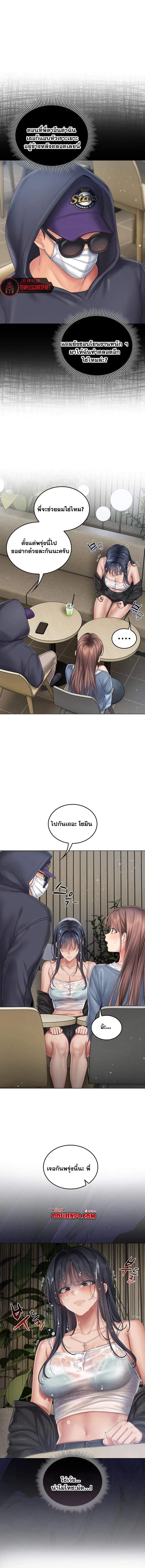 page-12