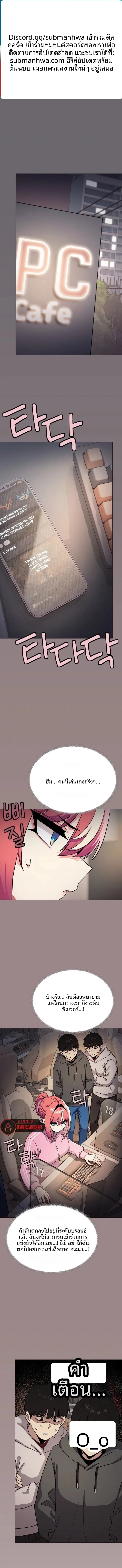 page-1