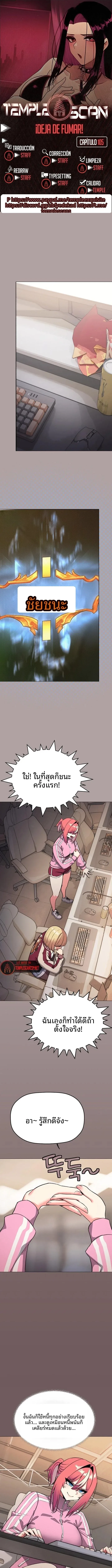 page-1