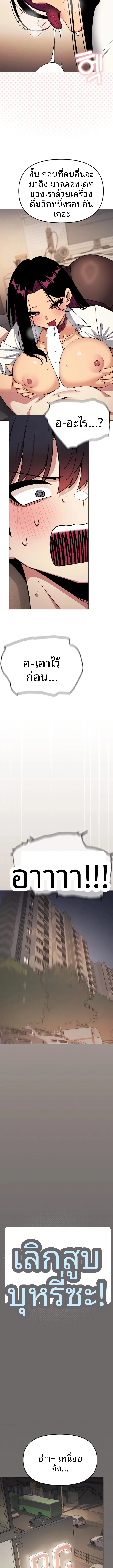 page-11