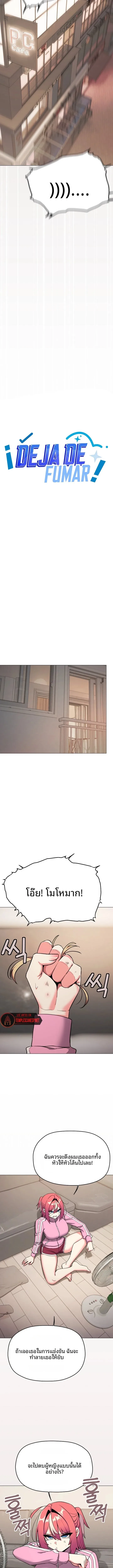 page-11