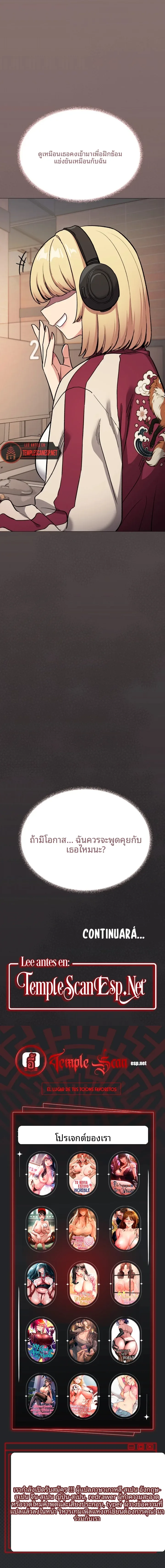 page-14