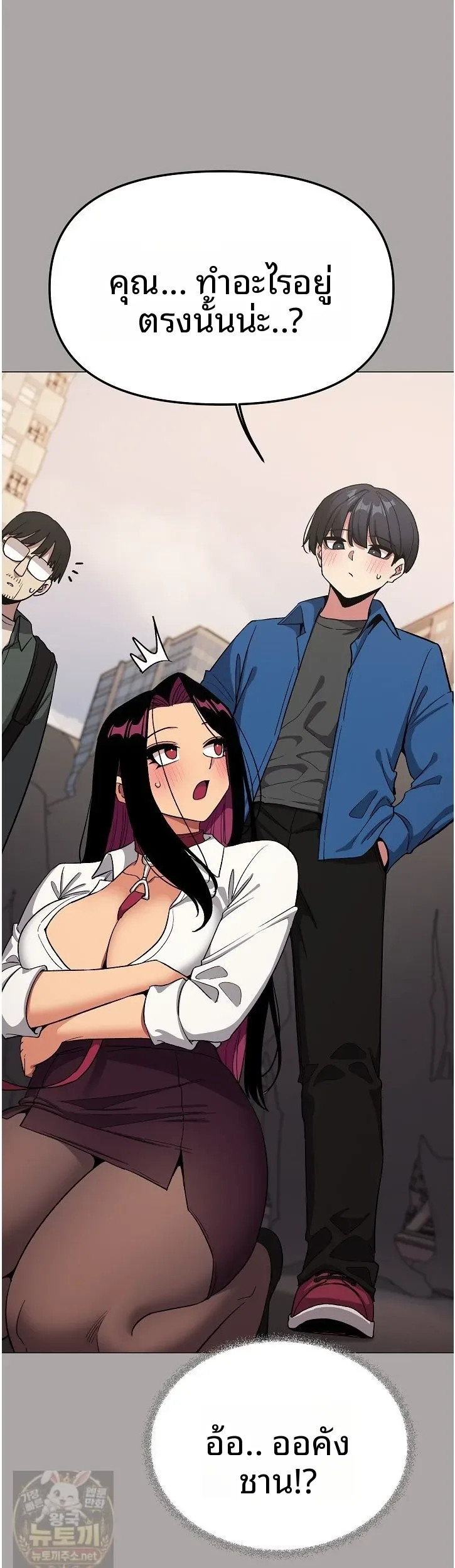page-16