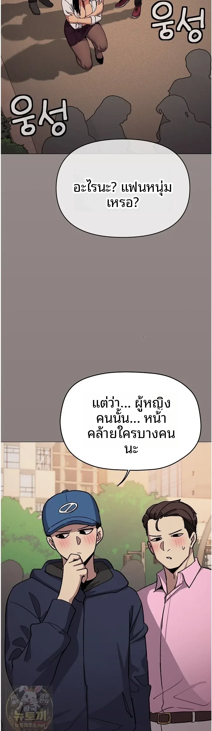 page-21