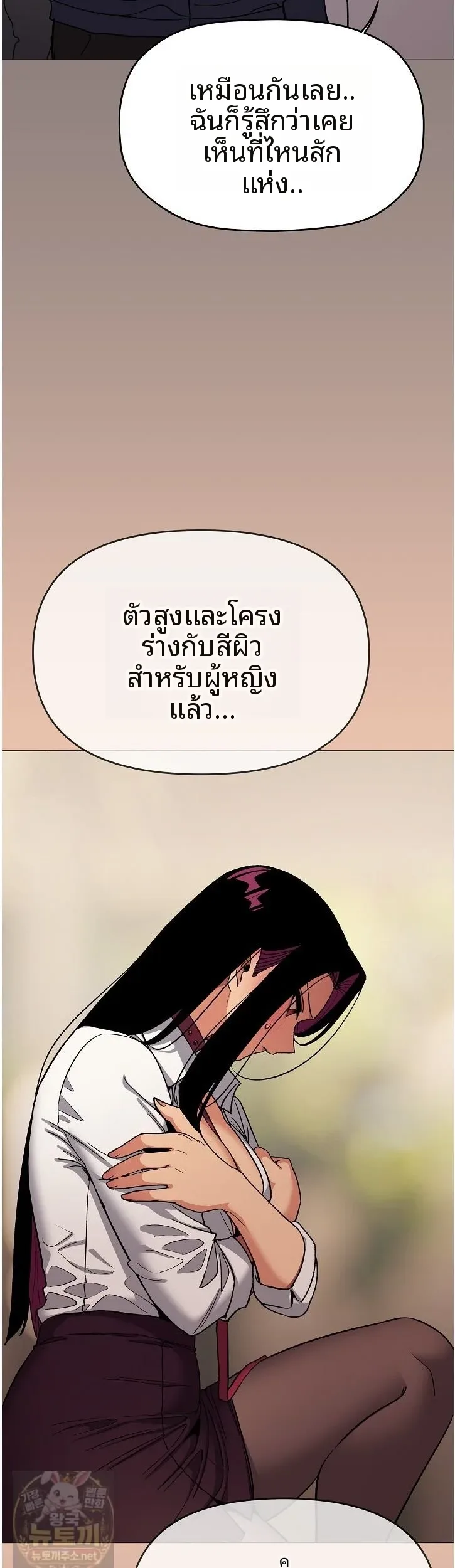 page-22