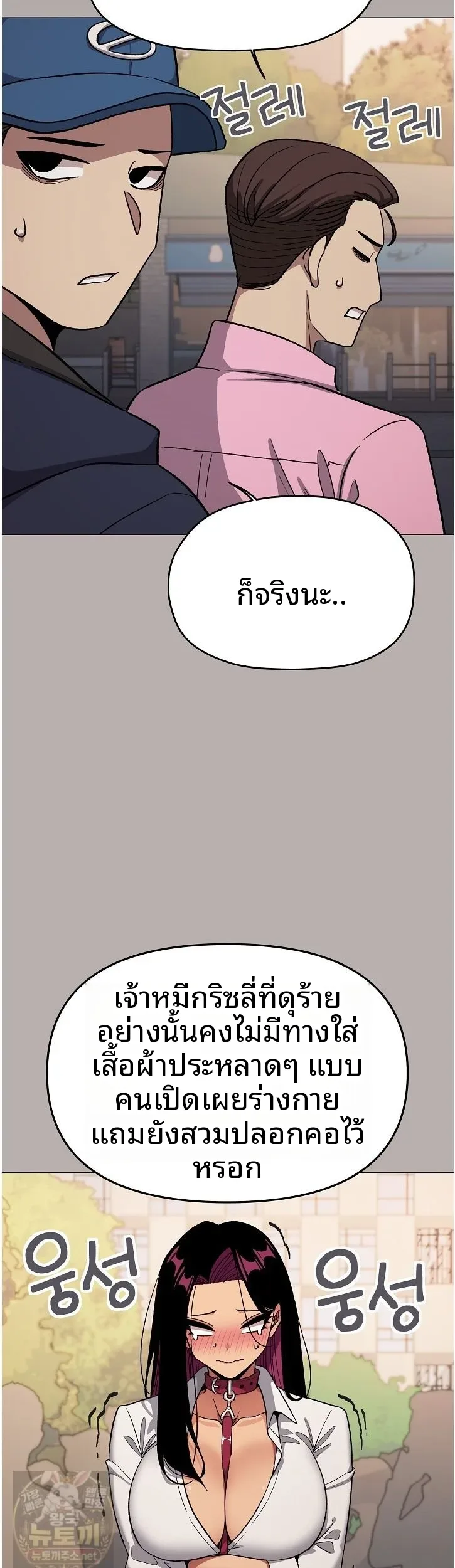 page-26