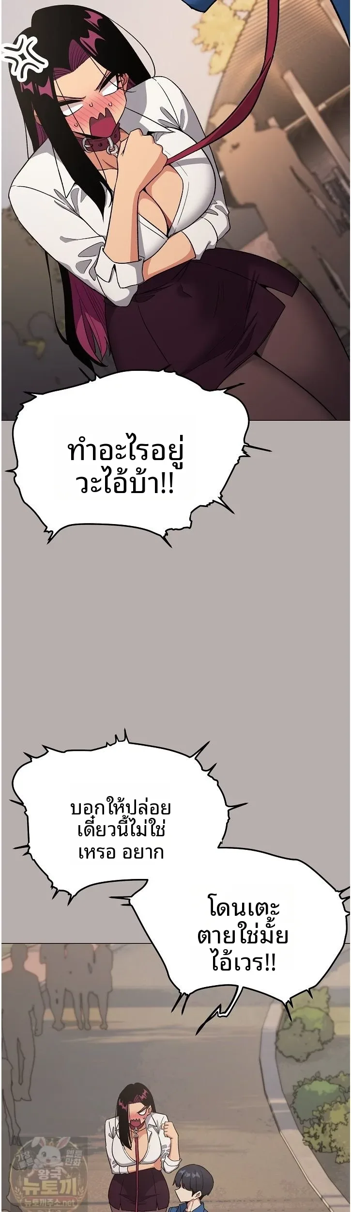 page-31