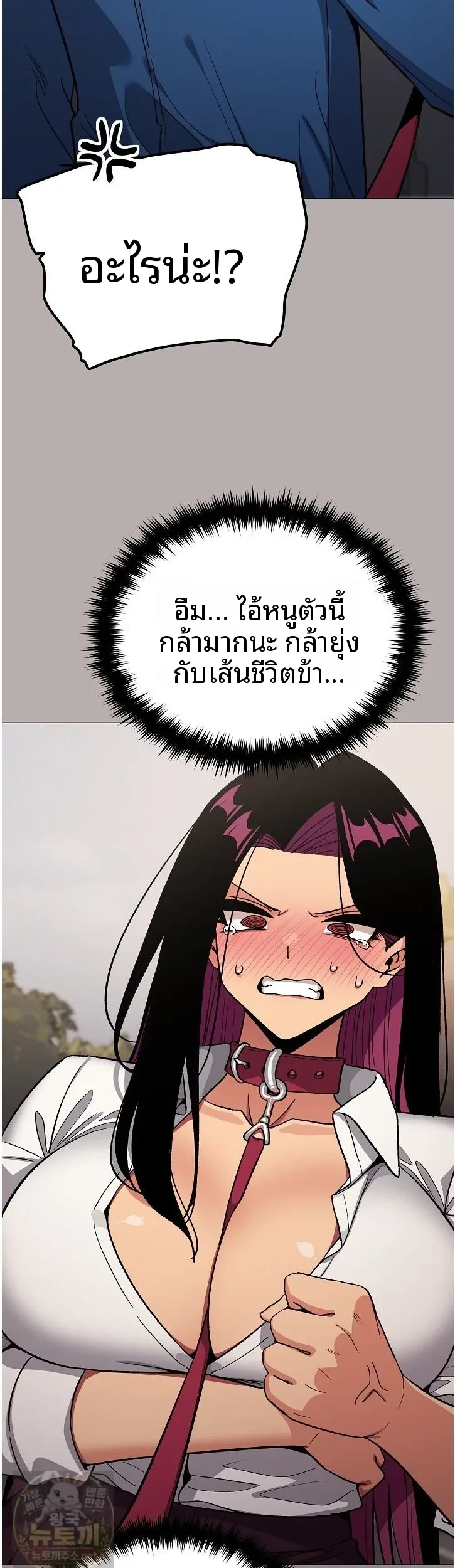 page-33