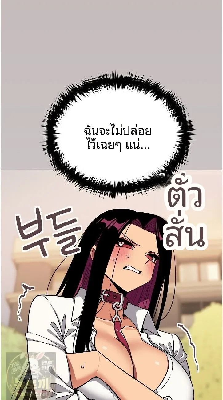 page-36