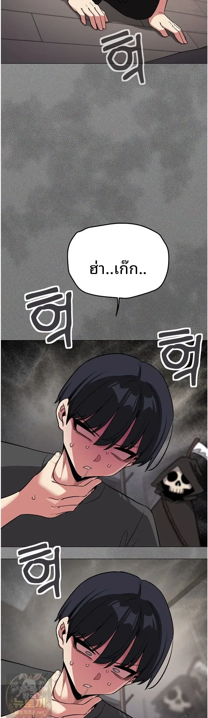 page-44