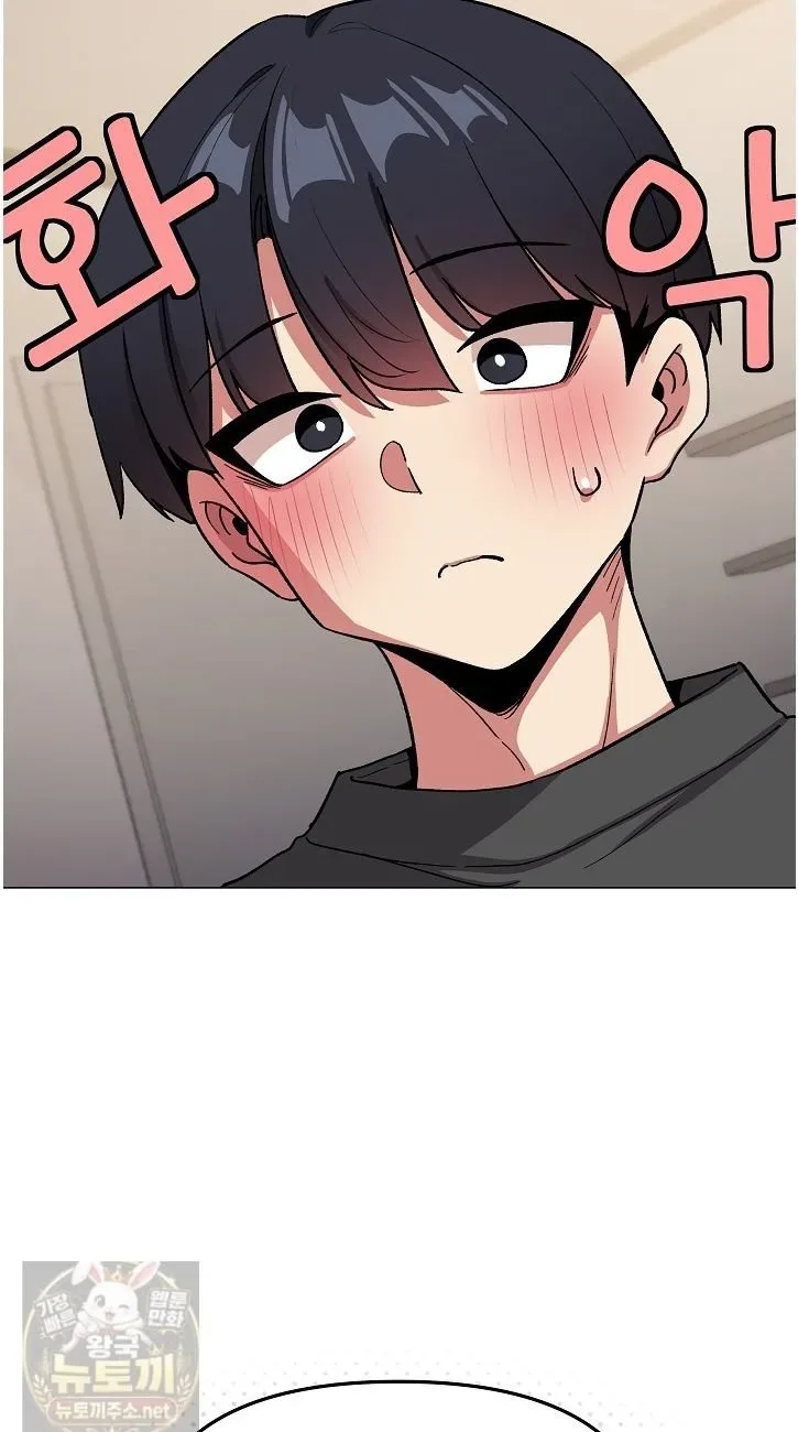 page-48