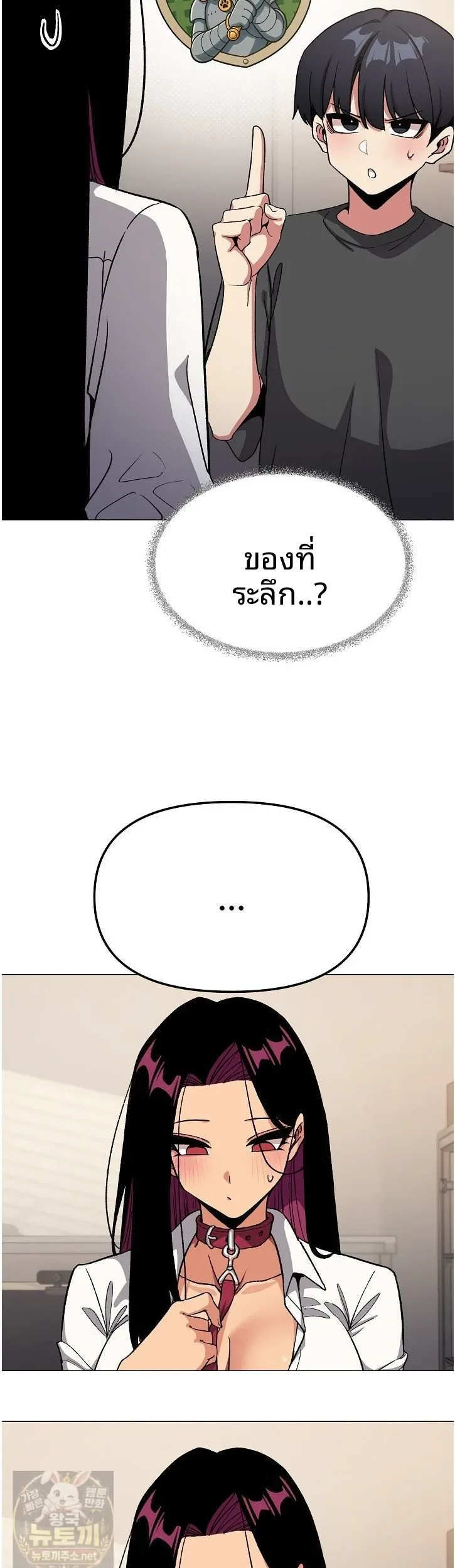 page-50
