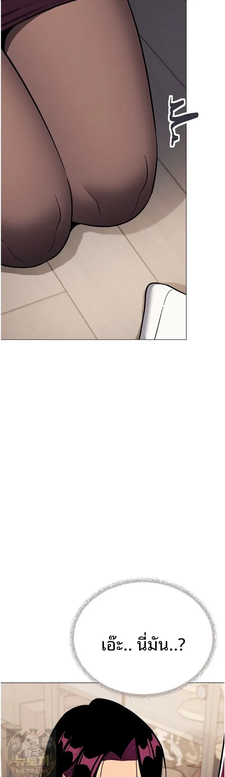 page-54