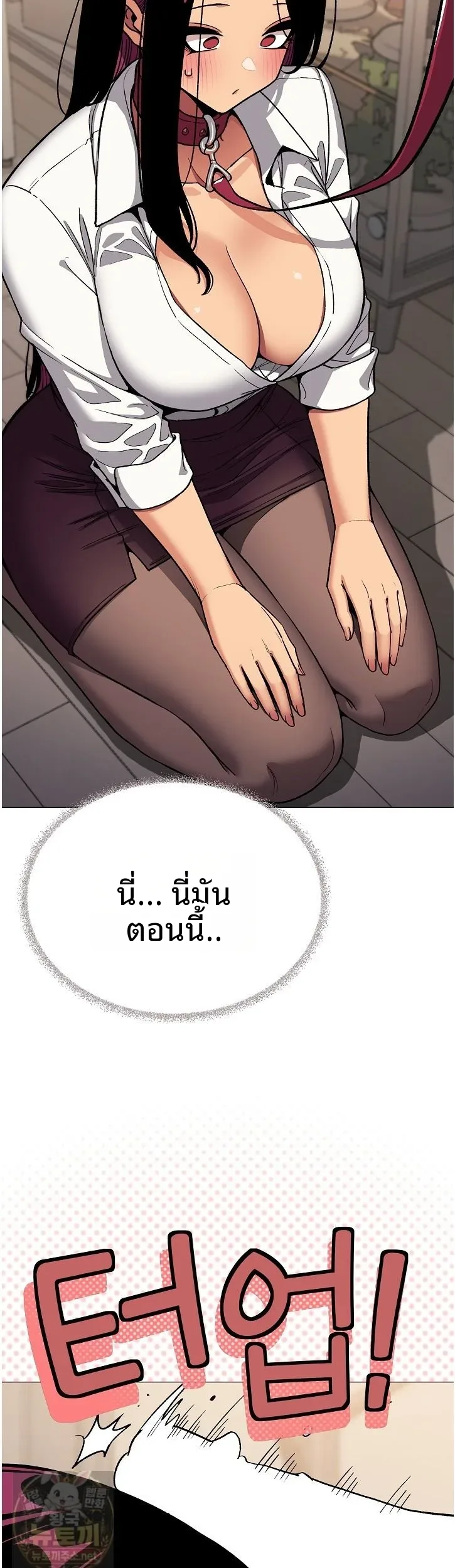 page-55