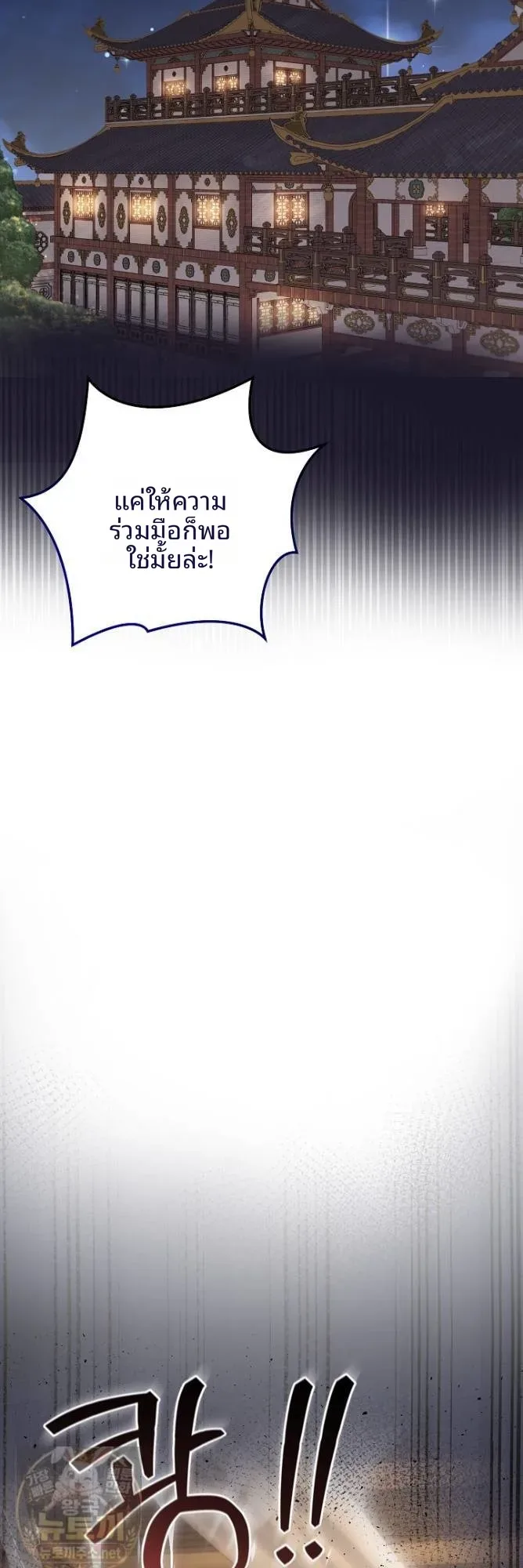 page-23