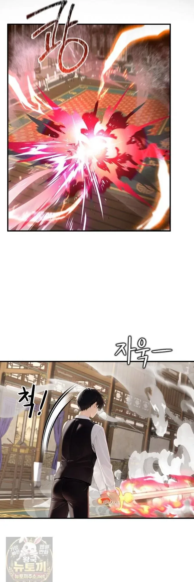 page-42