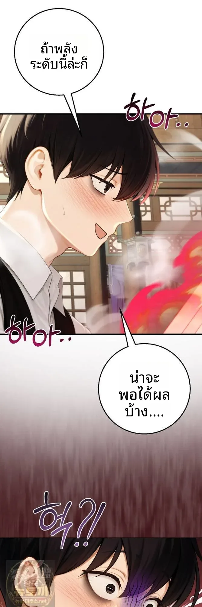 page-43