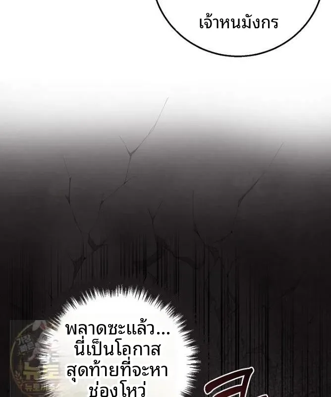 page-45