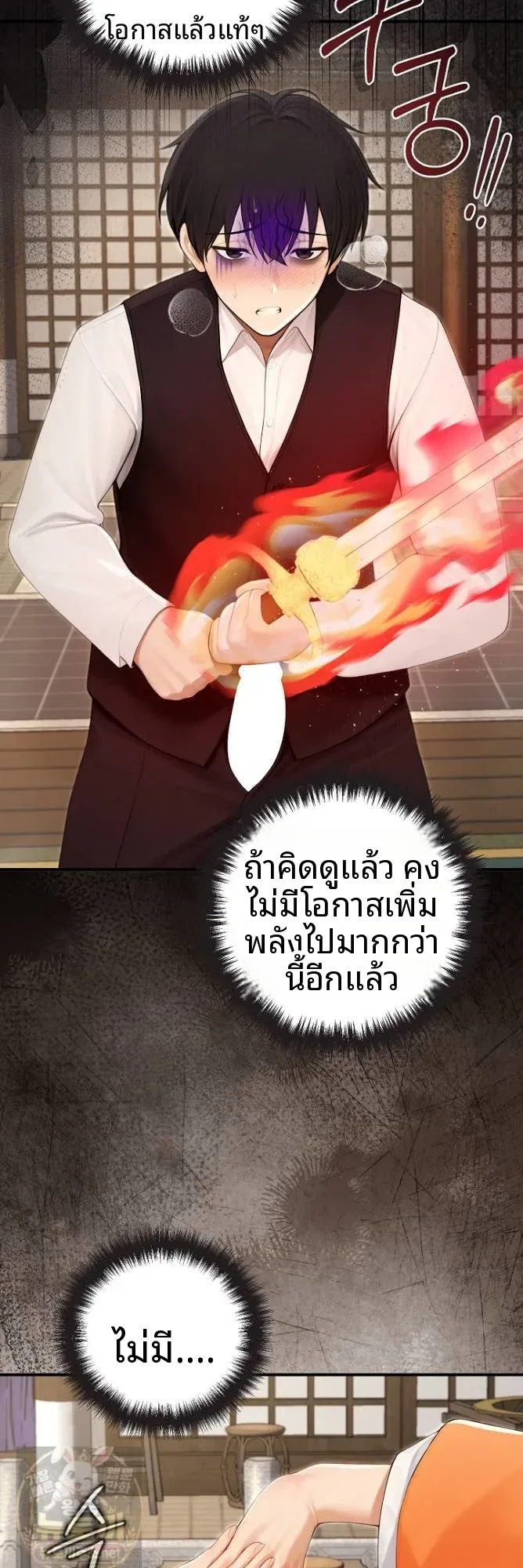 page-46
