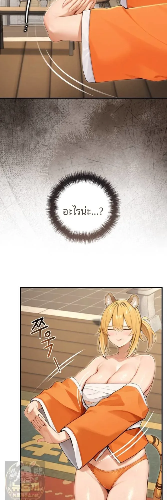 page-47