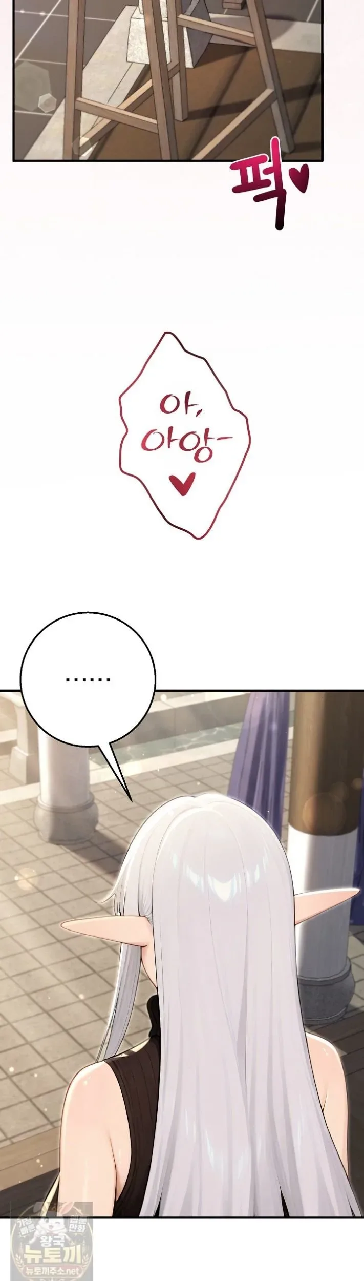 page-18