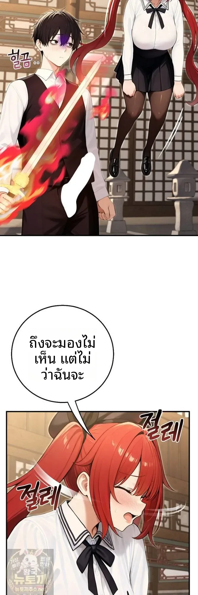 page-51
