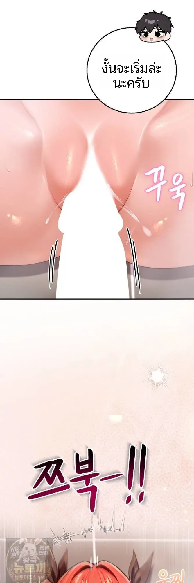 page-56