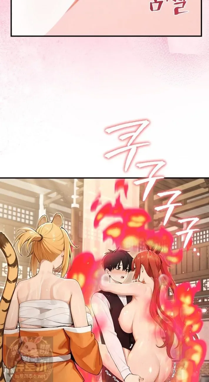 page-24