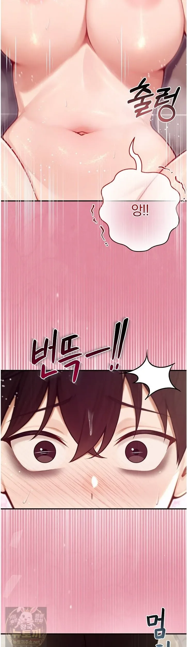 page-32