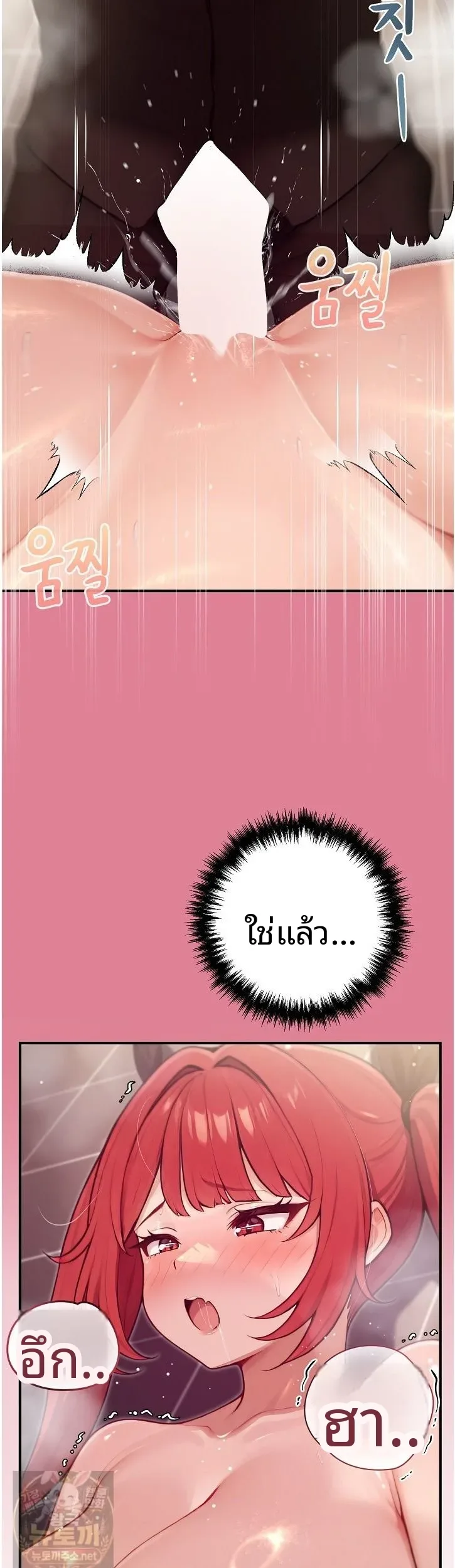 page-33
