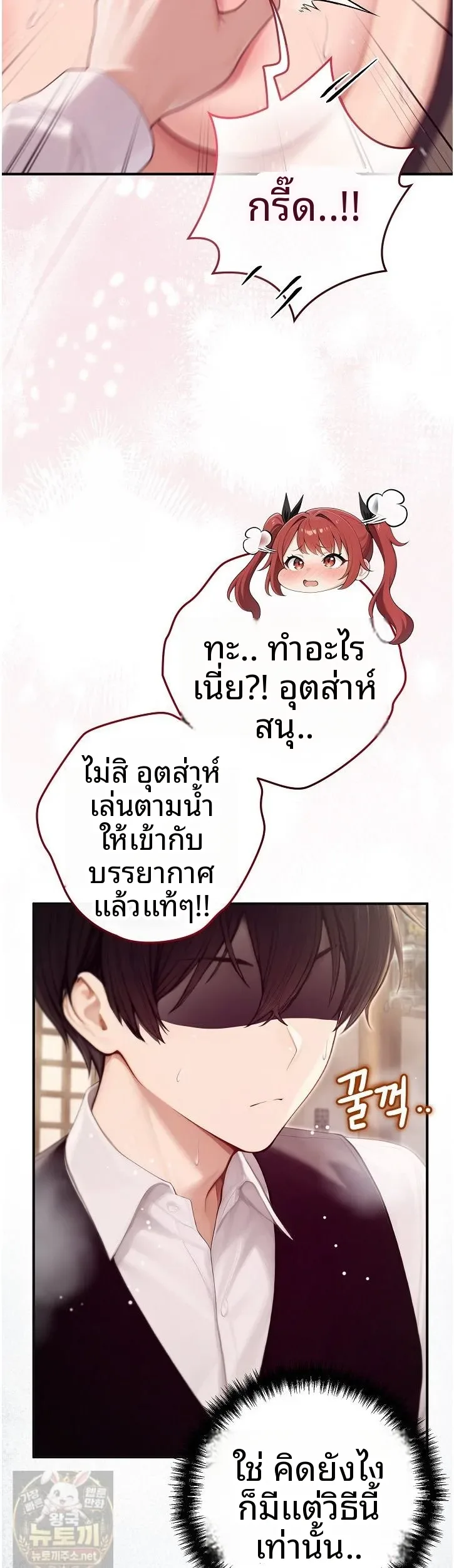 page-35