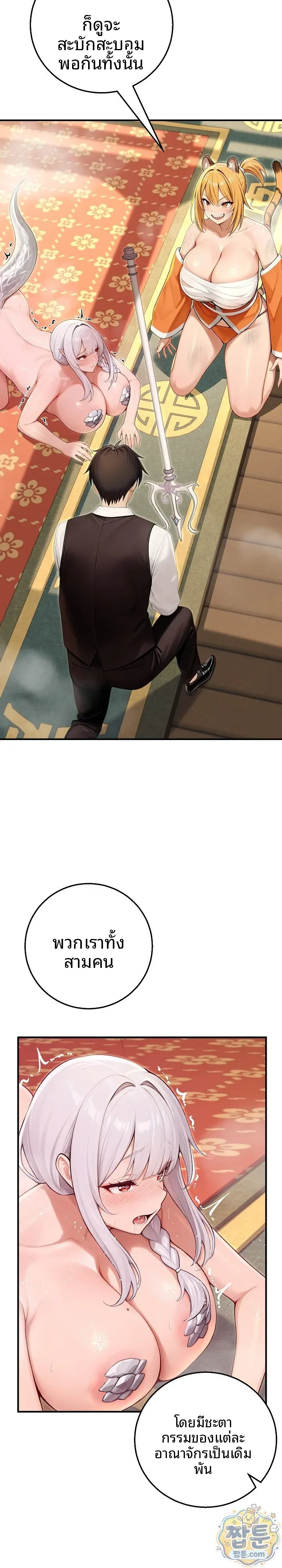 page-15