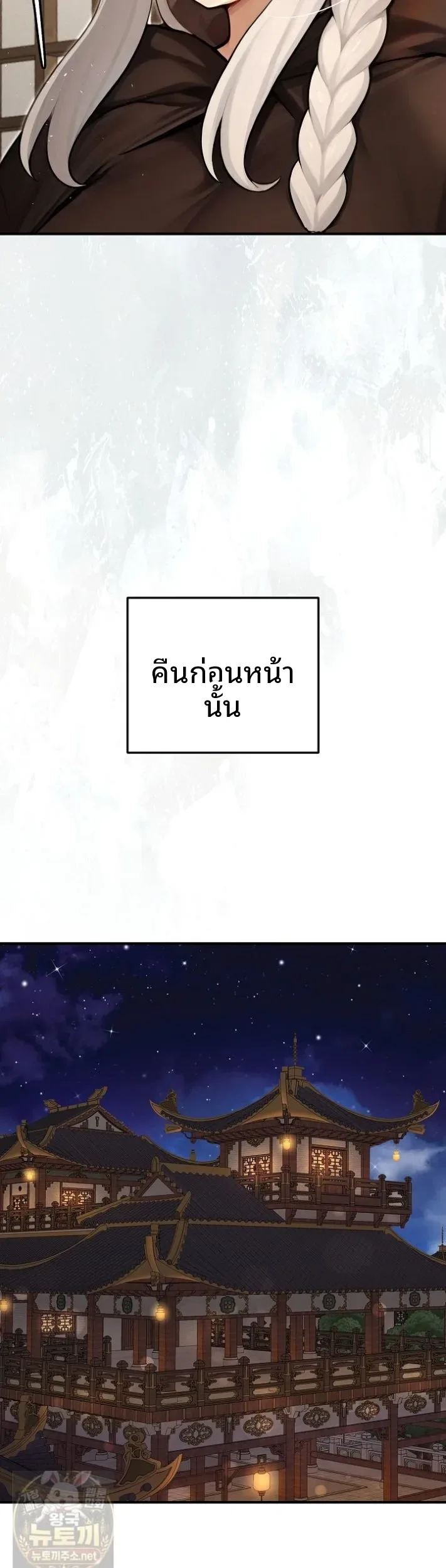 page-35