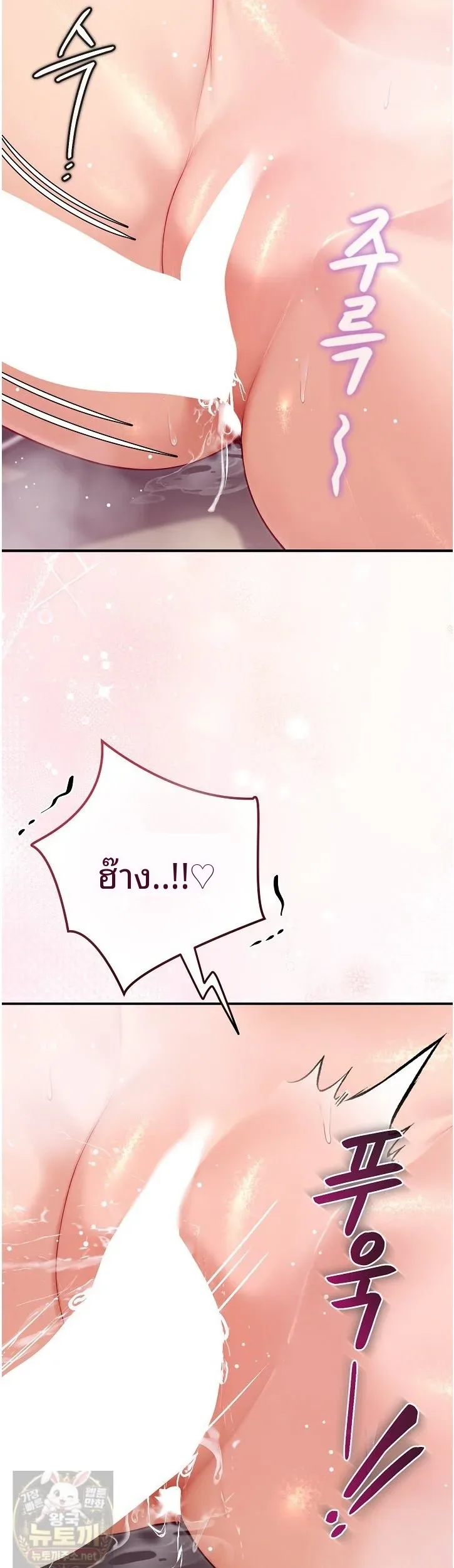 page-42
