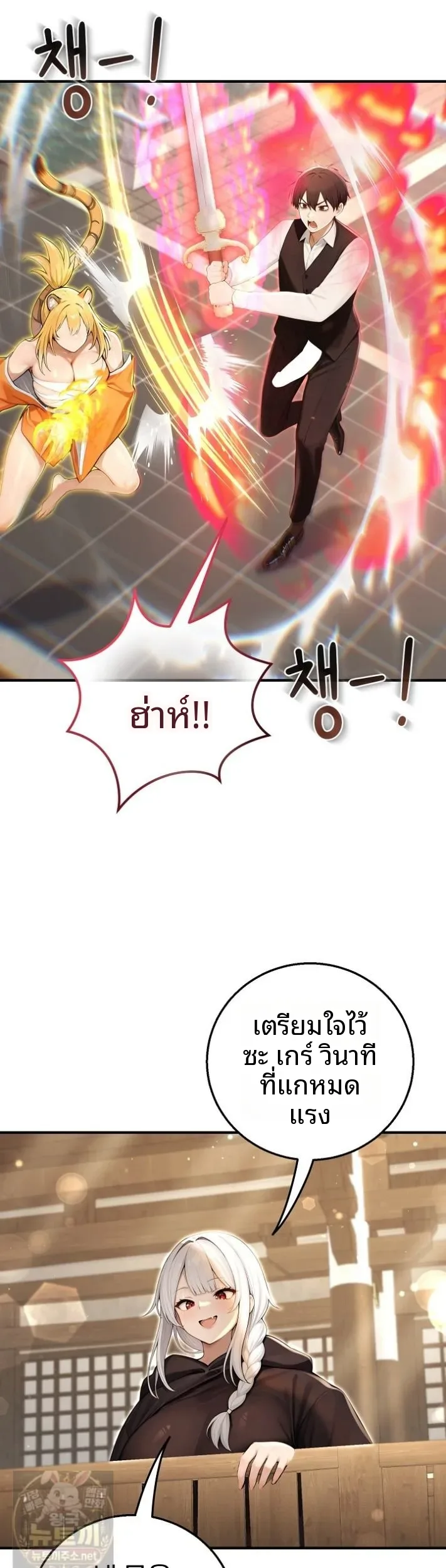 page-41