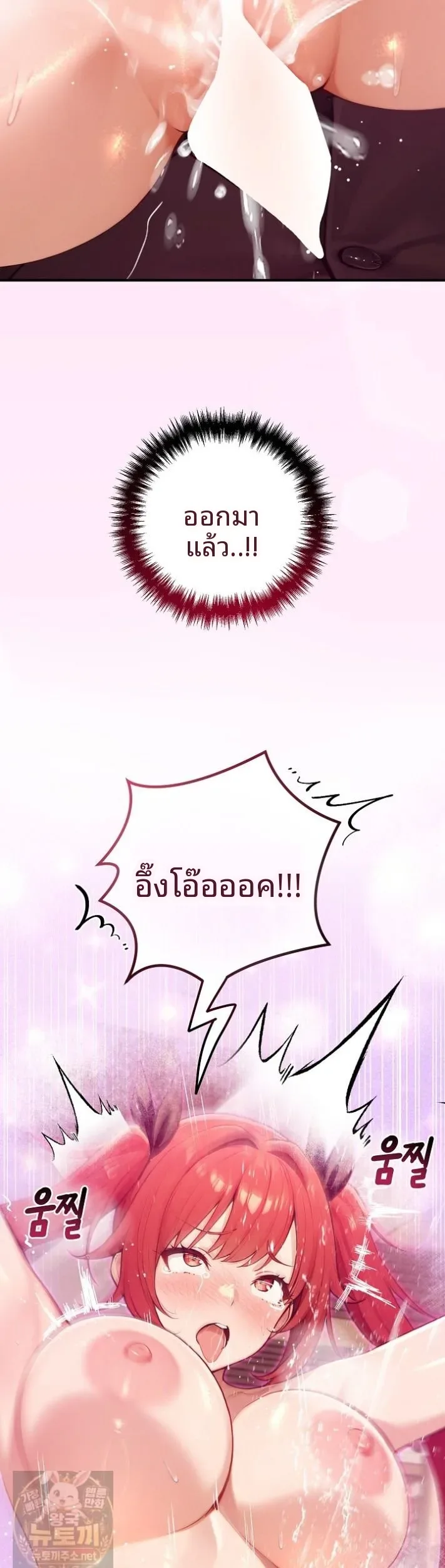 page-43