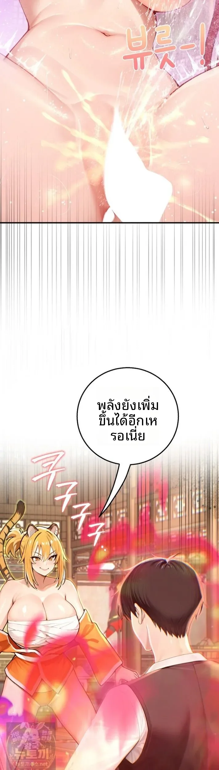 page-44