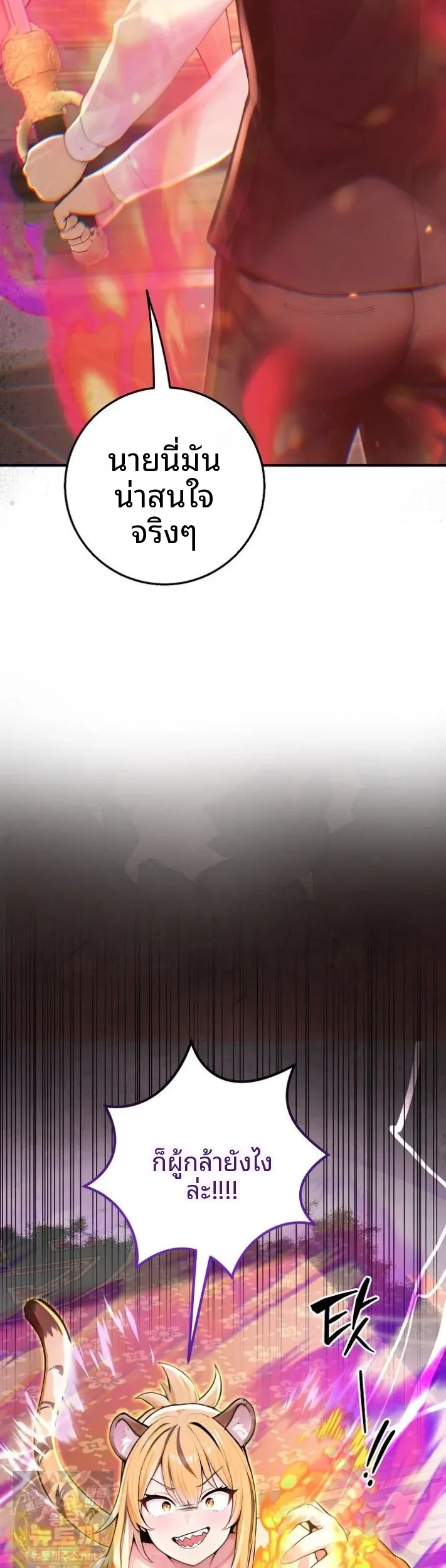 page-45