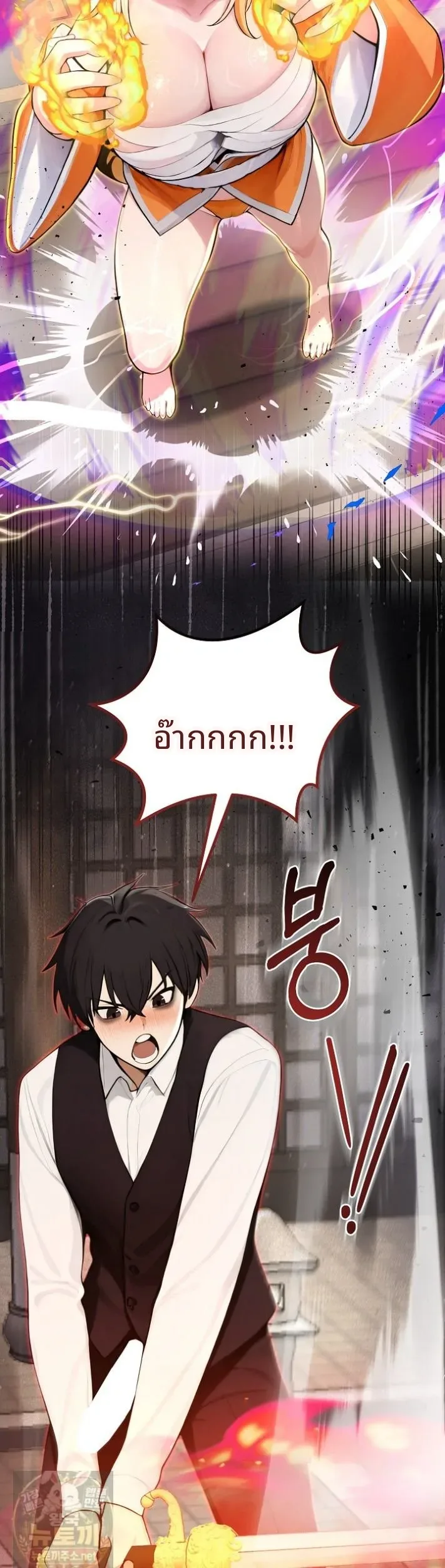 page-46