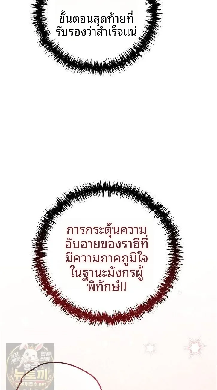 page-48