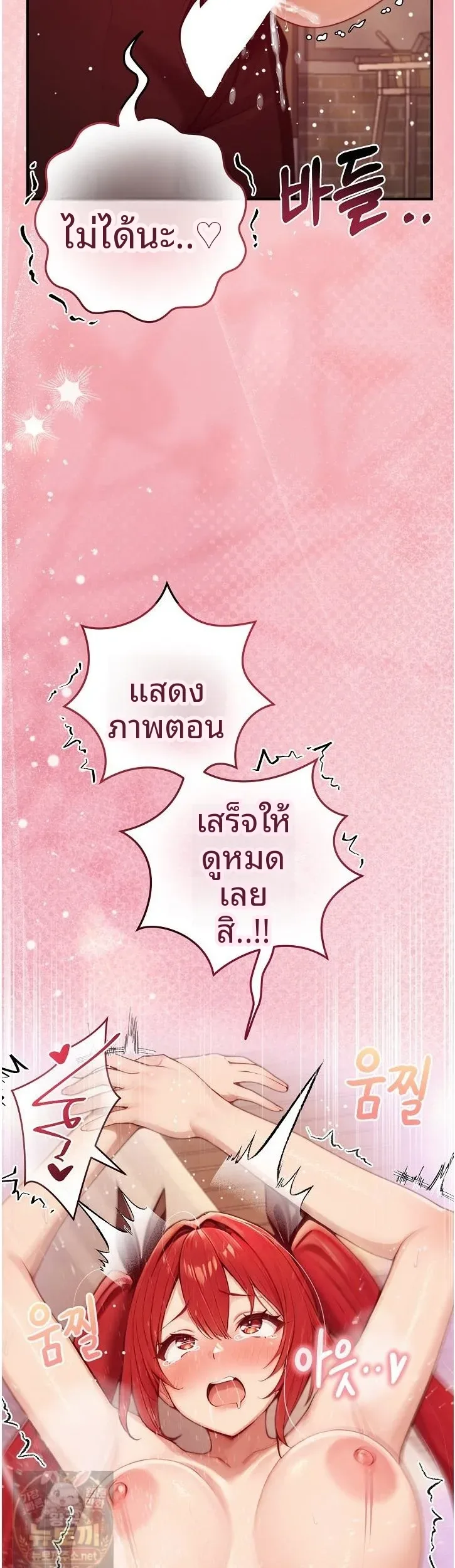 page-50