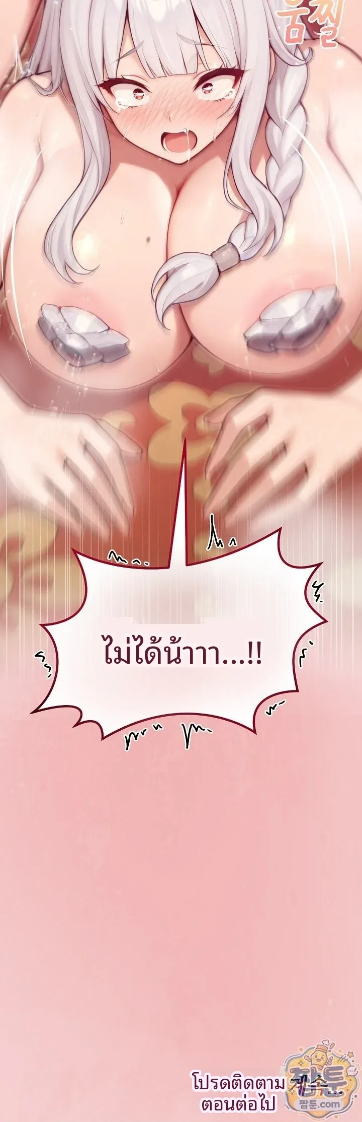page-28